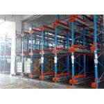 High Strength Radio Shuttle Racking Upright Beam 500-4000kg/Level Industrial for sale