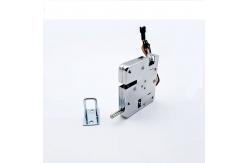 China DSN-6570-01 2A DC3V Electromagnetic Latch supplier