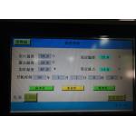 Formaldehyde Environmental Test Chamber With Stainless Steel Inner