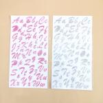Manual Account Luminous Star Stickers 1.25mm Mobile Back Sticker