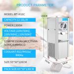 Commercial High Production Vertical Ice Cream Machine BT-H16C