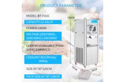 China Commercial High Production Vertical Ice Cream Machine BT-H16C supplier