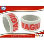 White Printed Packaging Tape / Adhesive White Caution Tape / Customized Tape