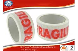 China White Printed Packaging Tape / Adhesive White Caution Tape / Customized Tape supplier