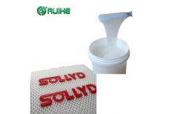 China LFGB Two Component Liquid Silicone Rubber Patches Custom Logo Accessories Label supplier