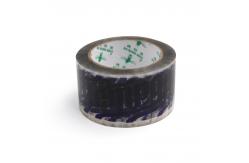 China Made In CHINA BOPP Sticky Roll Shipping Tape With Logo Customized Service supplier