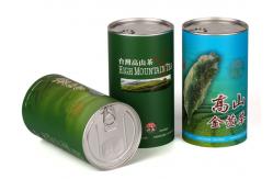 China OEM Custom Airtight Tea Coffee Paper Canister Packaging Zip Top supplier