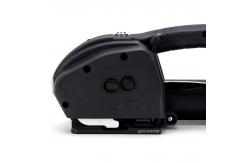 China Advanced Technology for Professional-Level Performance Fully Automatic Strapping Tools supplier