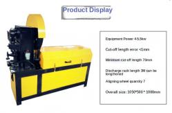 China 0.5mm Wire Diameter PE Foam Roll Tube Straightening Machine supplier