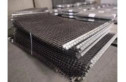 China Rock Hooked 4mm Mining Screen Mesh Sgs Approved supplier