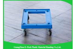 China Customized Pallet Plastic Moving Dolly100 - 150KG Capacity 612 * 412 * 145mm supplier