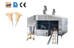 China Automatic Wafer Cone Production Line Wafer Food Production Equipment supplier