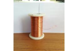 China 0.1mm Self Bonding Wire High Frequency Litz Wire With UL Certificated supplier