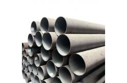 China Nickel Plated Bare Copper Pipe / Tinned Nickel Plated Copper Tube supplier