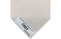 China Classic 5% Openness Fine Grained Plain Weave Sunscreen Fabrics For Roller Blinds supplier