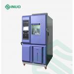 IEC 600068-2-30 Humidity Temperature Environment Test Chamber 225L for sale
