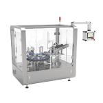 Automatic Cartoning Machine Medical Vertical Cartoner for sale