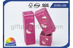 China Custom Design Printed White Kraft Paper Folding Carton Box For Skincare Cosmetics supplier