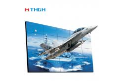 China 75 Inch Multi Screen Splicing LCD Video Panel For Commercial Advertising supplier