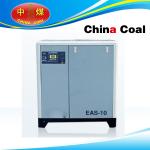 EAS-10 Portable Screw Air Compressor for sale