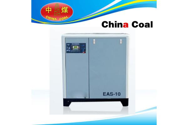EAS-10 Portable Screw Air Compressor