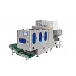 300KG Speed Hardware Weighing Packing Machine With No Negative Deviation for sale