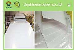 China Virgin Pulp Magazine Offset Printing Paper Light Weight  60g - 120g supplier