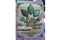 China Custom kratom herbal incense packaging / 3ct OPMS capsules kratom bag supplier