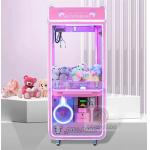 Customized Coin Operated Toy Vending Arcade Doll Claw Machine with Bill Acceptor
