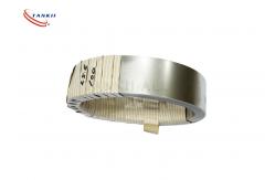 China Solderable Automobile CuNi Cupronickel Copper Nickel Foil supplier