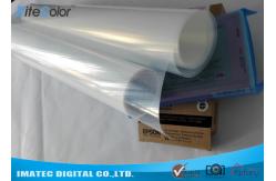 China High Dmax Rigid Inkjet Screen Printing Film , Matte Transparency PET Clear Film supplier