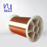 7N 99.999996% Ultra High Purity 0.028mm-0.10mm OCC Copper Wire For Medical Equipment for sale