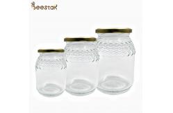 China New Glass Honey Jar 380ml For Honey Packaging With Metal Lid supplier