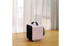 China Rechargeable Stand Air Cooler Fan with LED Night Light supplier
