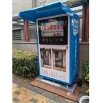 School / Factory Water Vending Machine Large Capacity Intelligent Water Purification Station for sale