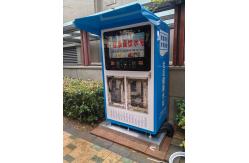 China School / Factory Water Vending Machine Large Capacity Intelligent Water Purification Station supplier