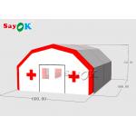 Inflatable Shelter Tent Custom Tarpaulin Outside Emergency Shelter Tent For Hospital , School for sale