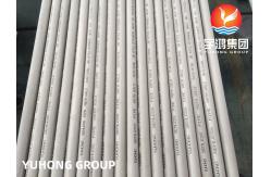 China ASTM A312 TP316L Stainless Steel Pipe For Marine Application سلس supplier