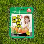 hot and spicy Pepper New Orleans Marinade Powder For Chicken Wings
