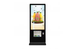 China 178° Viewing Angle RK3288 1080P FHD LCD Advertising Screen supplier