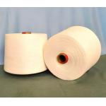 Customized 100% Virgin Or Recycled Polyester FDY Yarn Cartepillar Flat Round for sale