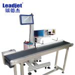60W CO2 Laser Coding Marking Machine For Expiry Date / Pipes/ Cables for sale