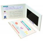 7 Inch Business Greetings Card With Video Player , Promo LCD Video Brochure Card for sale