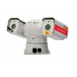 10W Laser Camera with 500m Night Distance and 2.1MP Resolution for sale