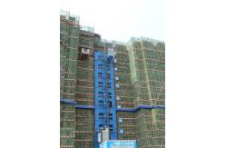 China Buildings Bridges Chimney Q355B Steel 36M/Min Construction Site Lift supplier