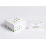 2019-NCoV Rapid Ag Test Kit ( Immunochromatography ) Product Performance Indicators for sale