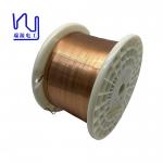 Flat Self Bonding Copper Wire Insulated 220 Grade 0.15mm*2.0mm for sale