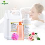 Original Perfume Fragrance Oil For Shampoo Body Wash Concentrated for sale