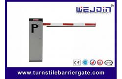 China AC220V Intelligent Barrier Aluminium Alloy Arm With 30 Meters Remote Control supplier