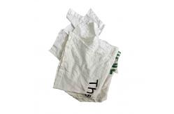 China 2kg/bale White T Shirt Rags supplier